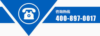 辰遠空調工程有限公司_長沙中央空調_凈化潔凈工程_西安中央空調_提供工廠廠房、車間、酒樓、餐飲、醫藥倉庫等中央空調解決方案