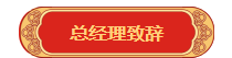 長沙中央空調(diào),湖南中央空調(diào),西安中央空調(diào),陜西中央空調(diào),長沙格力中央空調(diào),長沙麥克維爾中央空調(diào),長沙大金中央空調(diào),長沙中央安裝施工,湖南辰遠(yuǎn)空調(diào)工程有限公司