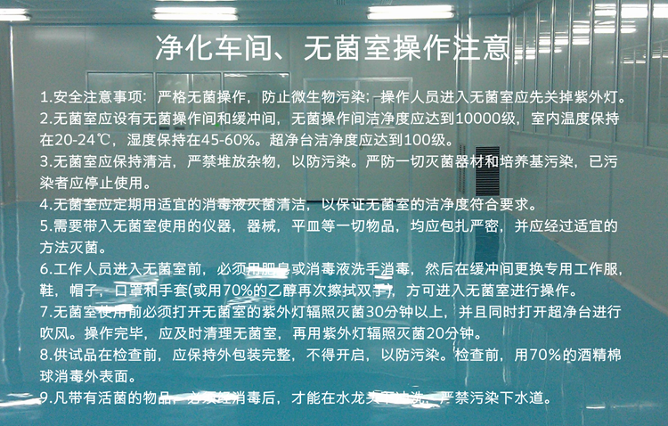 凈化廠房中央空調，中央空調、長沙中央空調、陜西中央空調、工廠中央空調