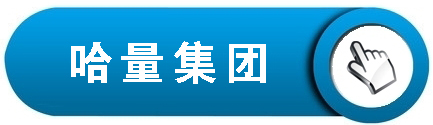 印刷廠中央空調，長沙中央空調，廠房中央空調、湖南中央空調、中央空調工程、陜西中央空調