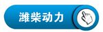 印刷廠中央空調，長沙中央空調，廠房中央空調、湖南中央空調、中央空調工程、陜西中央空調