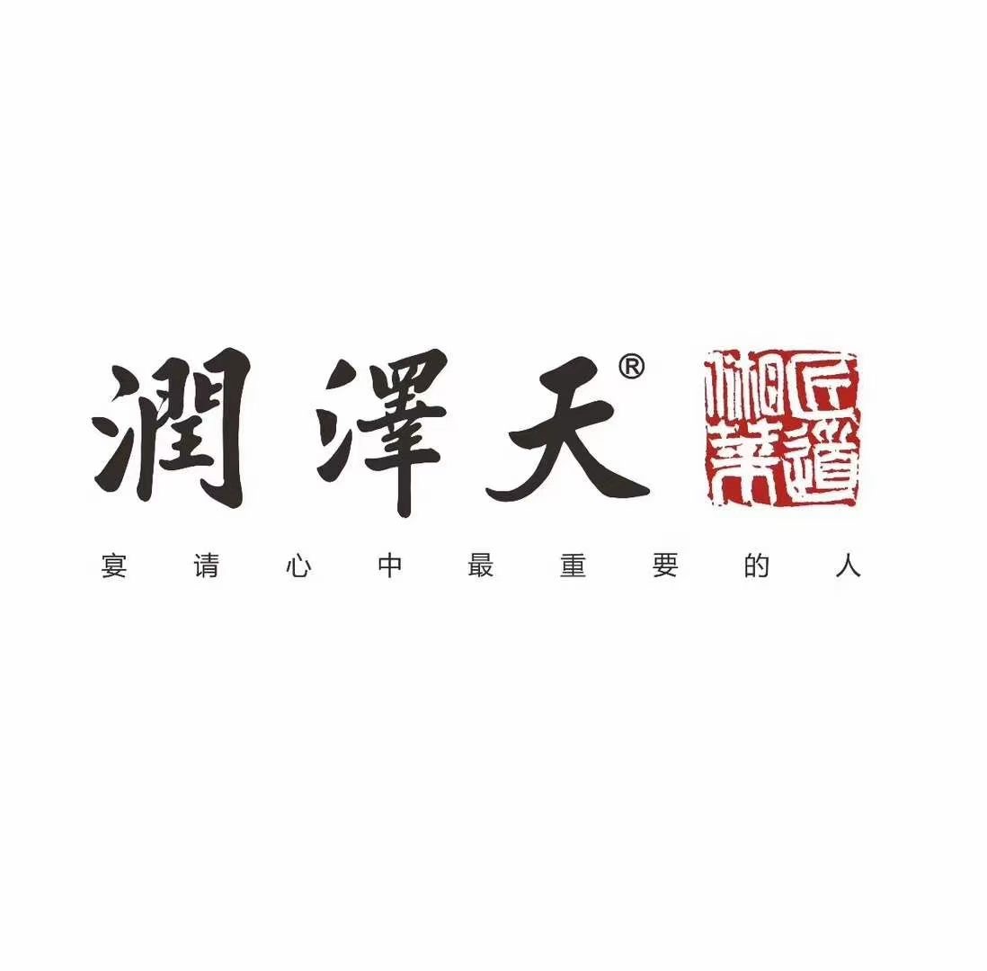 長沙中央空調(diào)，湖南中央空調(diào)，西安中央空調(diào)，陜西中央空調(diào)，長沙格力中央空調(diào)，長沙麥克維爾中央空調(diào)，長沙大金中央空調(diào)，長沙中央空調(diào)安裝施工，湖南辰遠(yuǎn)空調(diào)工程有限公司